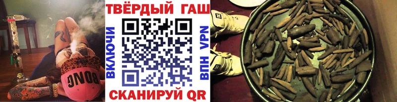 Гашиш индика сатива  Новоаннинский 