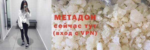 кокаин перу Аркадак