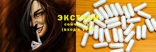 кокаин перу Аркадак
