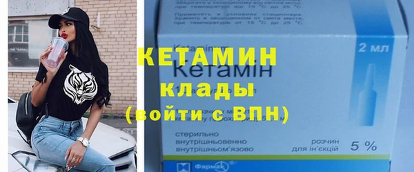 кокаин перу Аркадак