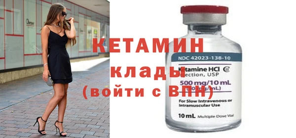 эйфоретик Нея