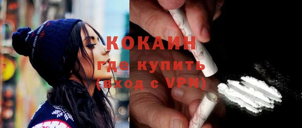 эйфоретик Нея