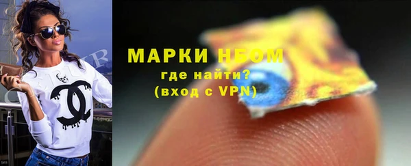 кокаин перу Аркадак