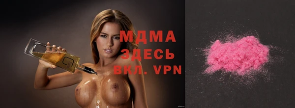 кокаин перу Аркадак