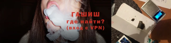 mix Армянск