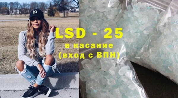 MDMA Premium VHQ Нефтекумск