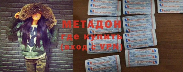 кокаин перу Аркадак