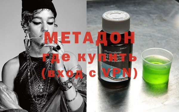 кокаин перу Аркадак
