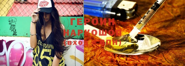 кокаин перу Аркадак