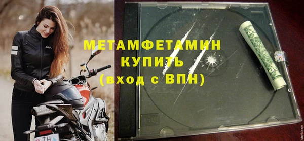 кокаин перу Аркадак