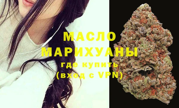стаф Арсеньев
