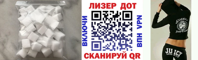 ЛСД экстази ecstasy Новоаннинский