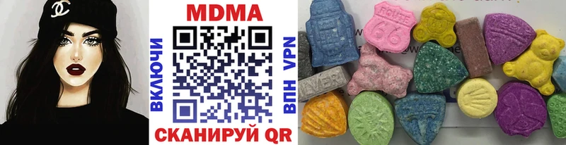 MDMA crystal  Новоаннинский 