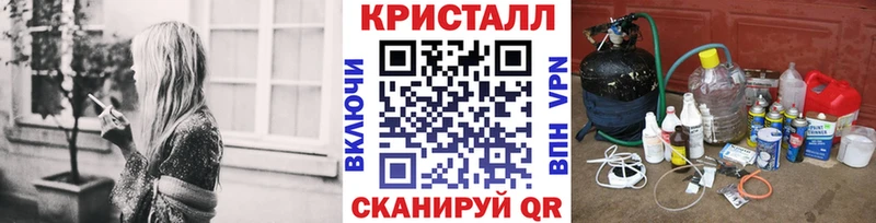 купить закладку  Новоаннинский  ссылка на мегу ONION  Первитин мет 