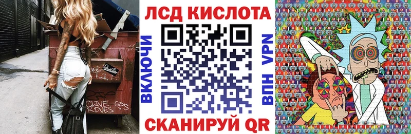 Марки N-bome 1,5мг  площадка состав  Новоаннинский 